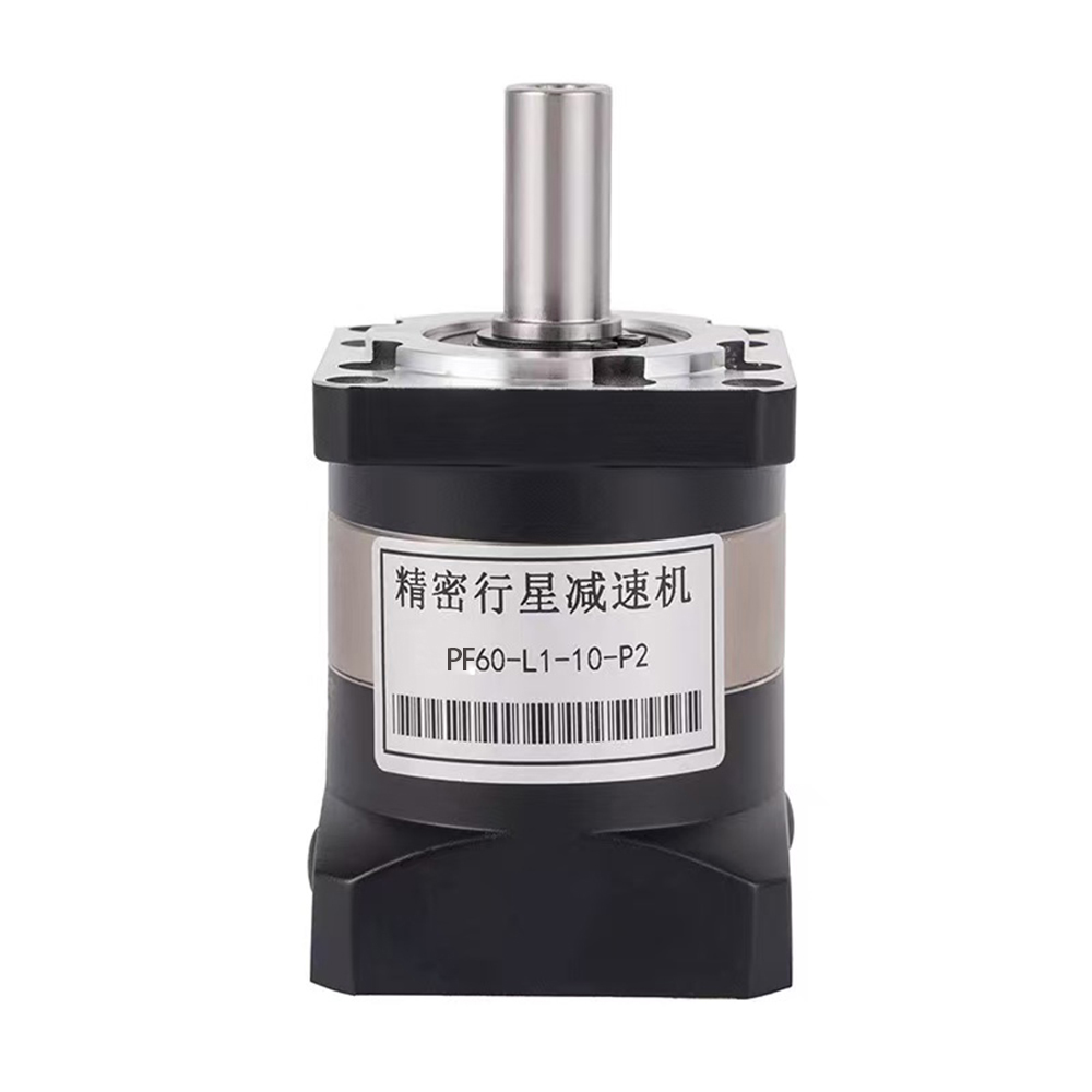 Riduttore epicicloidale ad alt - Servo Motor recensione e prezzo