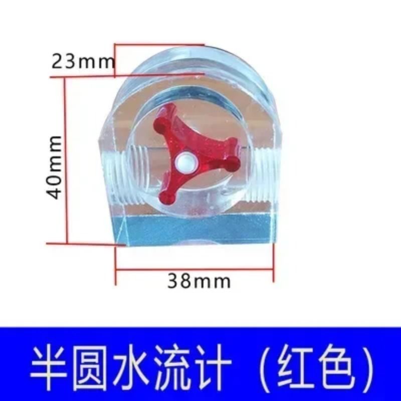 Indicatore di Raffreddamento p - Water Cooled Spindle recensione e prezzo