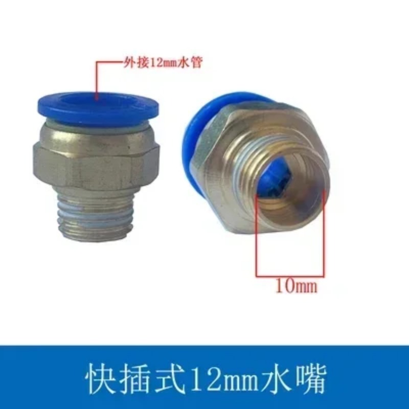 Indicatore di Raffreddamento p - Water Cooled Spindle recensione e prezzo