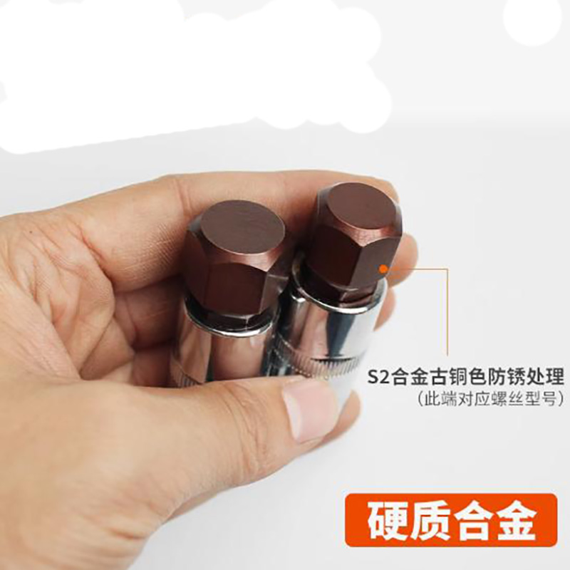 55mm 1/2 pollici Drive metrico - Cnc Bits recensione e prezzo