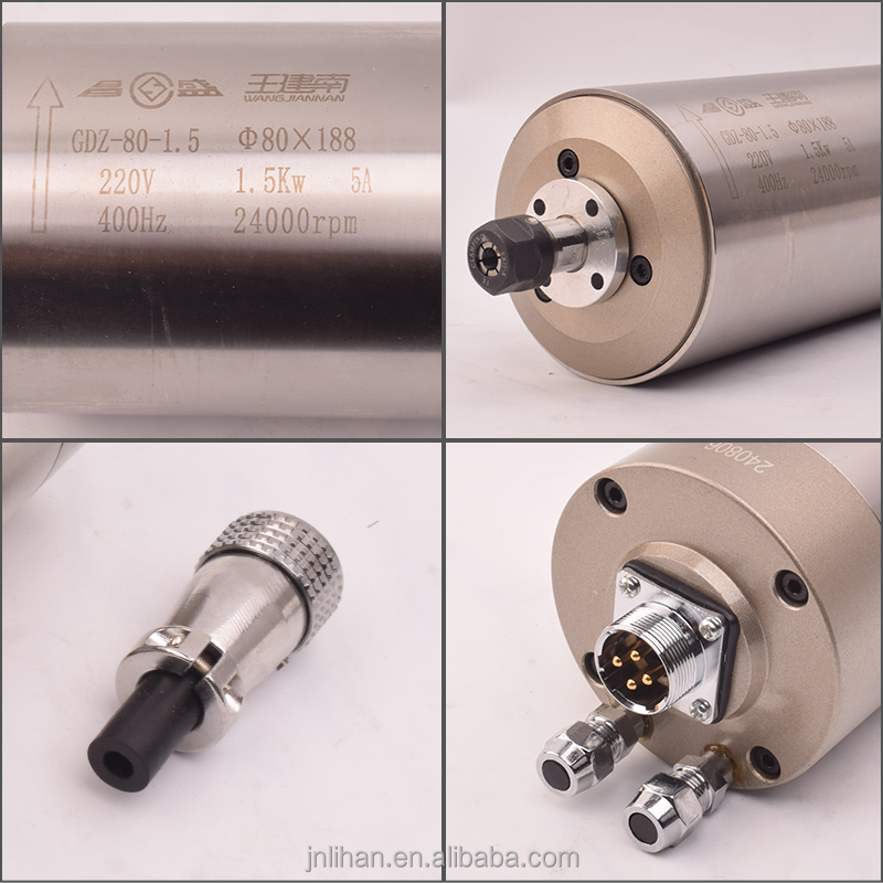 GDZ-80-1.5 ER11 24000rpm 220V  - Water Cooled Spindle recensione e prezzo