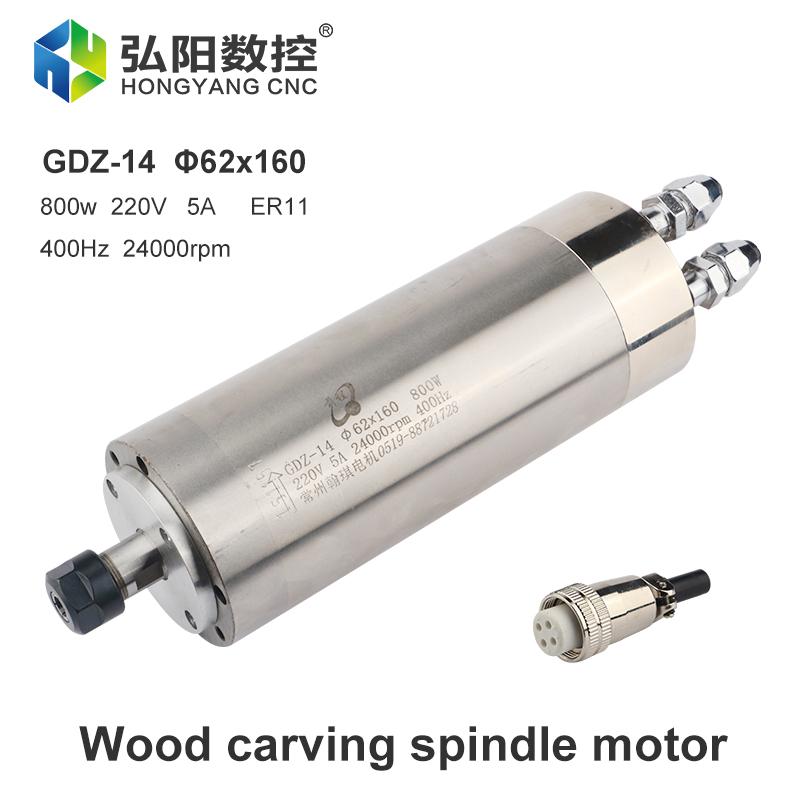 Mandrino in metallo Hqd 220V 8 - Water Cooled Spindle recensione e prezzo