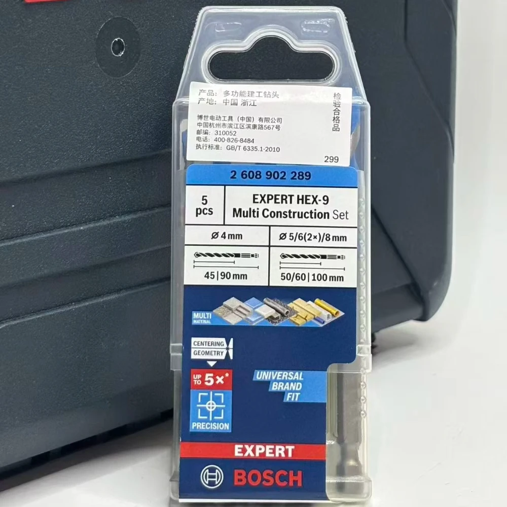 BOSCH 2608902289 Punta da trap - Drill Bit Set recensione e prezzo