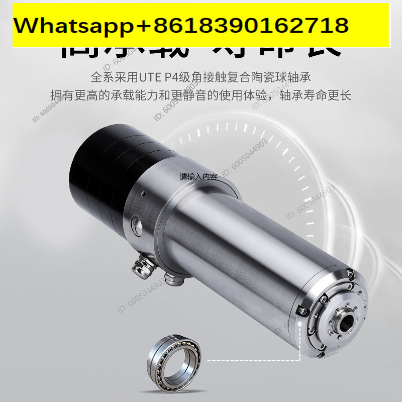 Motore GH ad alta velocità, ra - Water Cooled Spindle recensione e prezzo